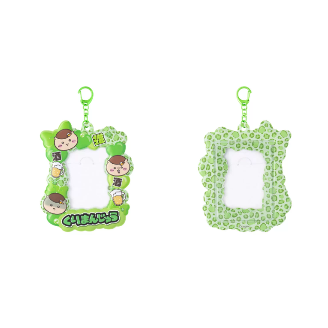 【Pre-Order】Chiikawa - Leopard Print Series - Card Holder