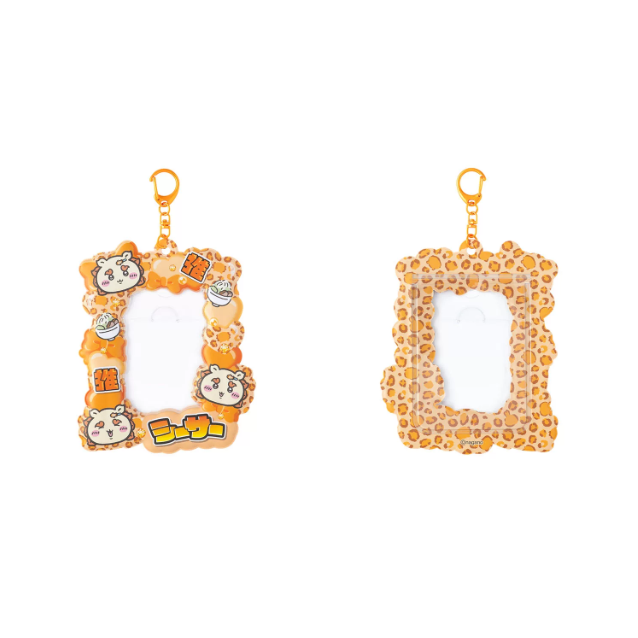 【Pre-Order】Chiikawa - Leopard Print Series - Card Holder