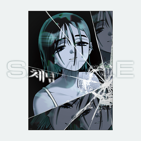 【Pre-Order】Alien Stage Exhibition - A3 Clear Poster
