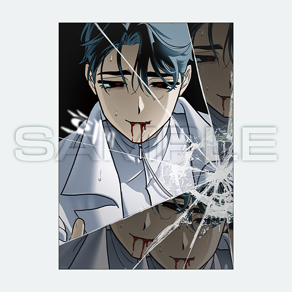 【Pre-Order】Alien Stage Exhibition - A3 Clear Poster