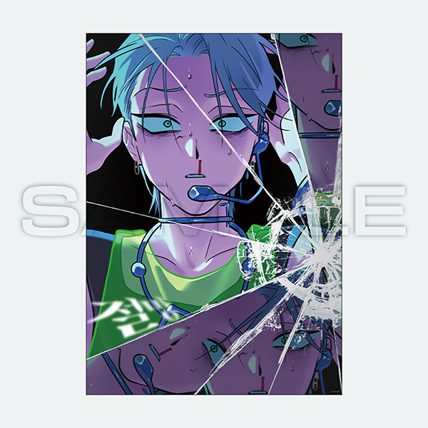 【Pre-Order】Alien Stage Exhibition - A3 Clear Poster