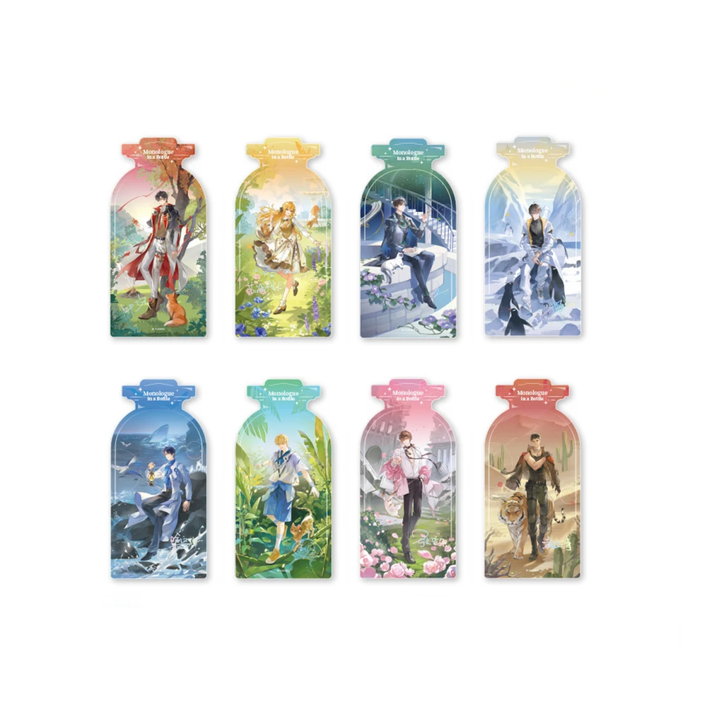 The King's Avatar - Monologue in a Bottle Series - Acrylic Quicksand Ornament