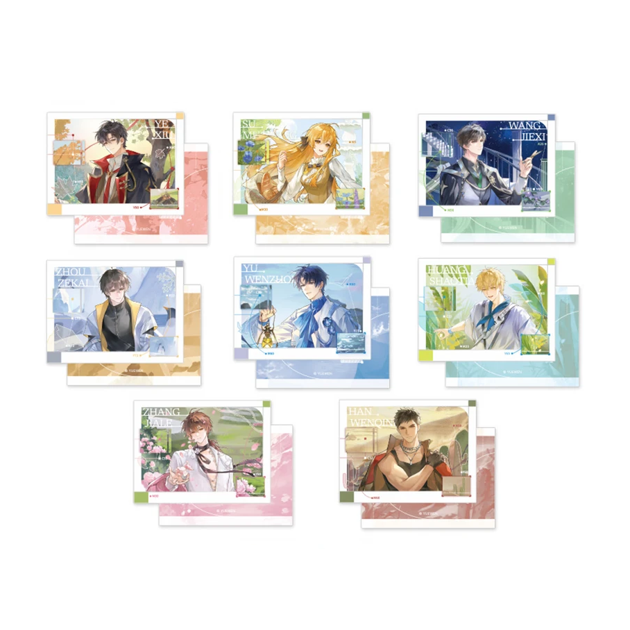 The King's Avatar - Monologue in a Bottle Series - Polaroid-Style Card Blind Box
