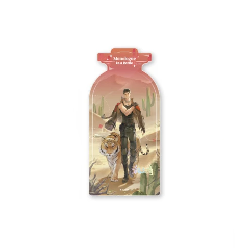 The King's Avatar - Monologue in a Bottle Series - Acrylic Quicksand Ornament