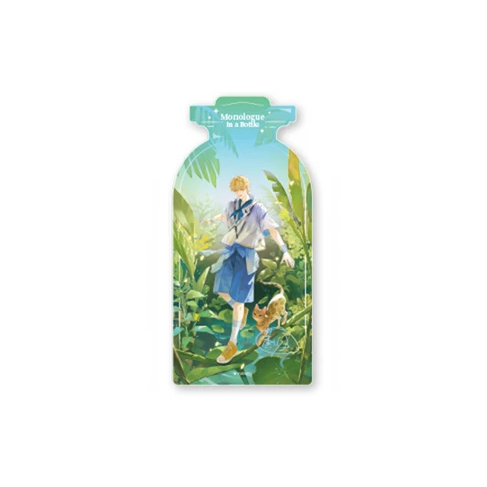 The King's Avatar - Monologue in a Bottle Series - Acrylic Quicksand Ornament