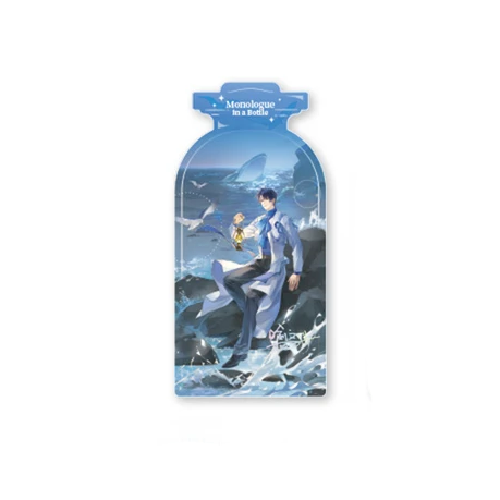 The King's Avatar - Monologue in a Bottle Series - Acrylic Quicksand Ornament