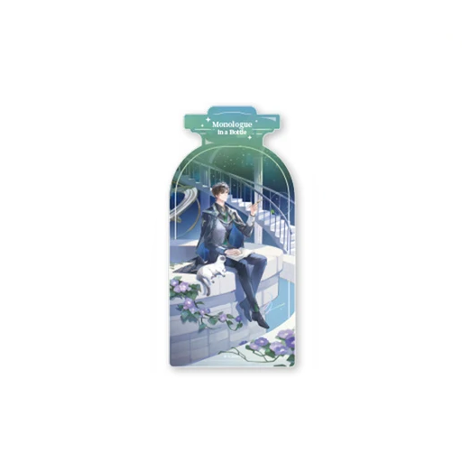 The King's Avatar - Monologue in a Bottle Series - Acrylic Quicksand Ornament