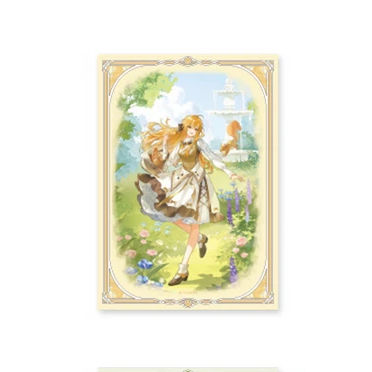 The King's Avatar - Monologue in a Bottle Series - Art Print