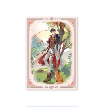 The King's Avatar - Monologue in a Bottle Series - Art Print
