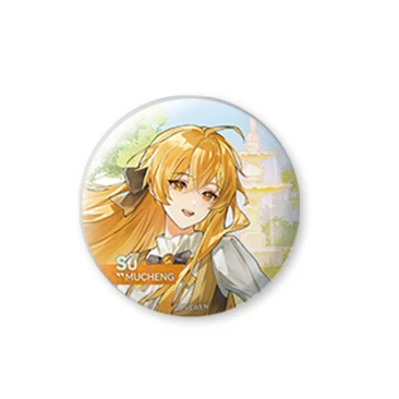 The King's Avatar - Monologue in a Bottle Series - Character Badge