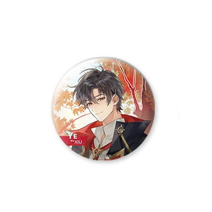 The King's Avatar - Monologue in a Bottle Series - Character Badge