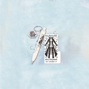 【Pre-Order】Bungo Stray Dogs - Costume Motif Series - Ballpoint Pen with Charm