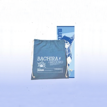 Blue Lock - Neo Egoist League Series - Drawstring Bag & Slogan Banner Set