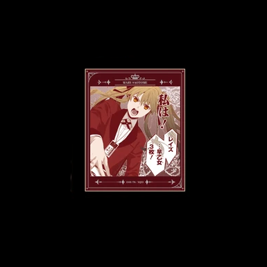 Kakegurui - Hyakkaou Academy Series - Shikishi Art Board