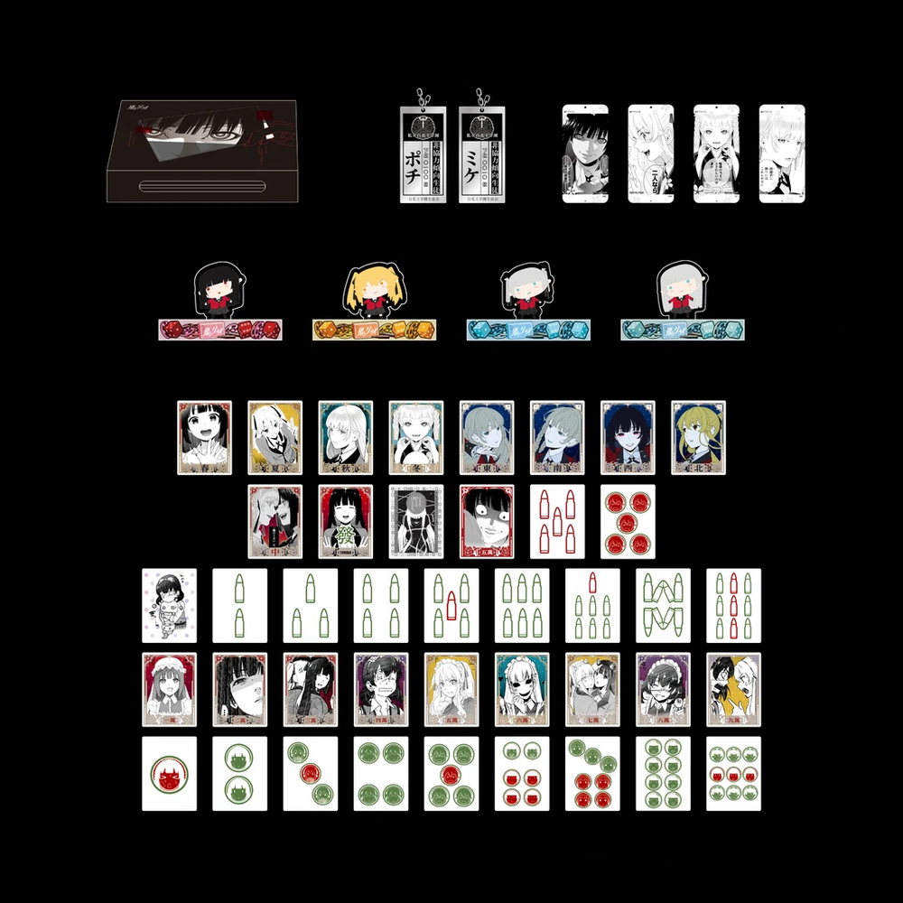 Kakegurui - Hyakkaou Academy Series - Mahjong Collector's Gift Box