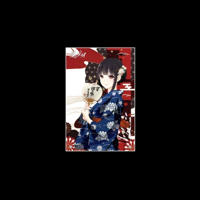 Kakegurui - Hyakkaou Academy Series - Acrylic Display Panel