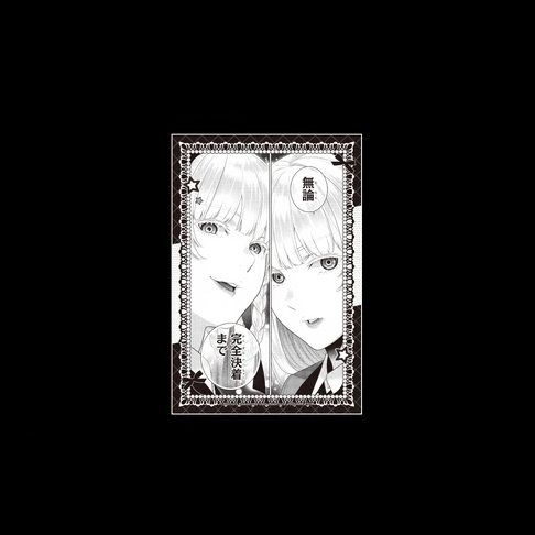 Kakegurui - Hyakkaou Academy Series - Printed Photo Card