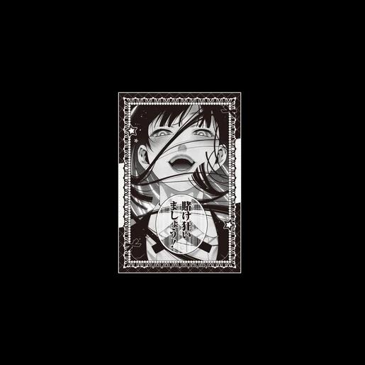 Kakegurui - Hyakkaou Academy Series - Printed Photo Card
