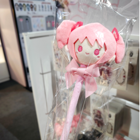 Puella Magi Madoka Magica - 15th Anniversary - Big Head Massage Hammer
