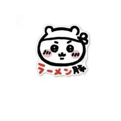 Chiikawa - Ramen Buta Shanghai - Logo Die-cut Sticker