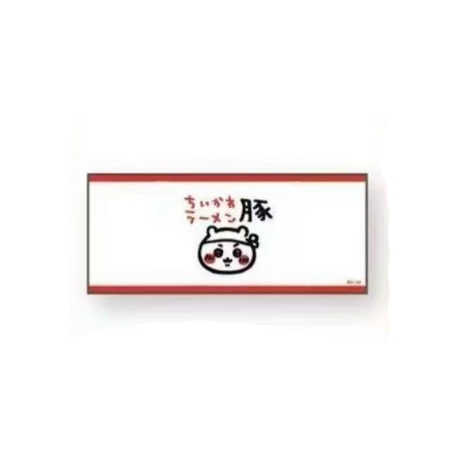Chiikawa - Ramen Buta Shanghai - Face Towel
