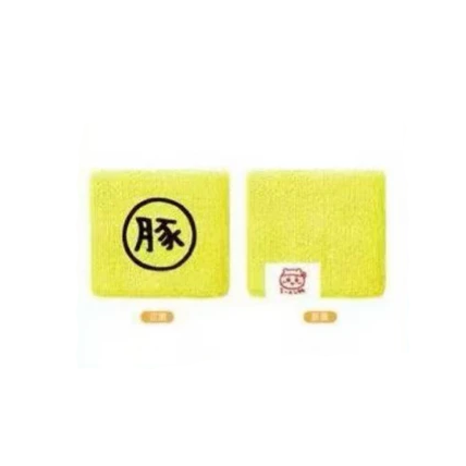 Chiikawa - Ramen Buta Shanghai - Wristband