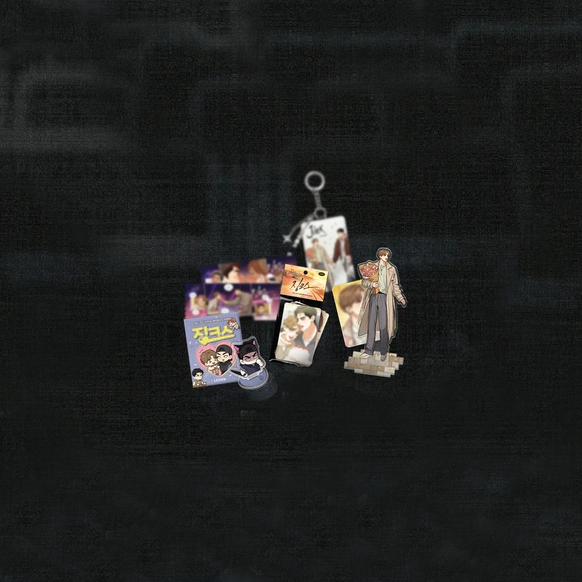Jinx (Mingwa) - Beijing Author Signing Event - Signing Gift Pack