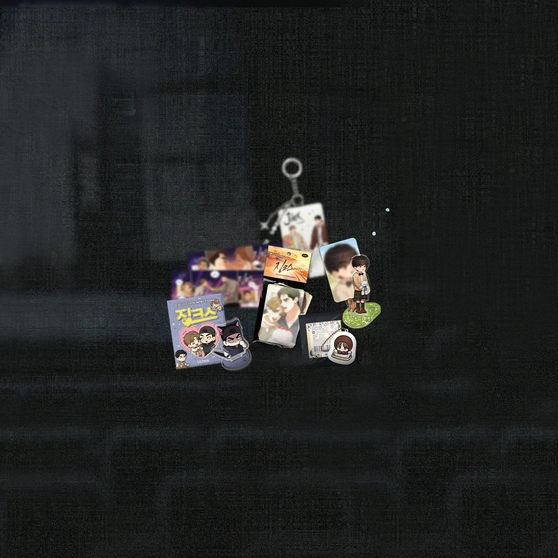 Jinx (Mingwa) - Beijing Author Signing Event - Signing Gift Pack