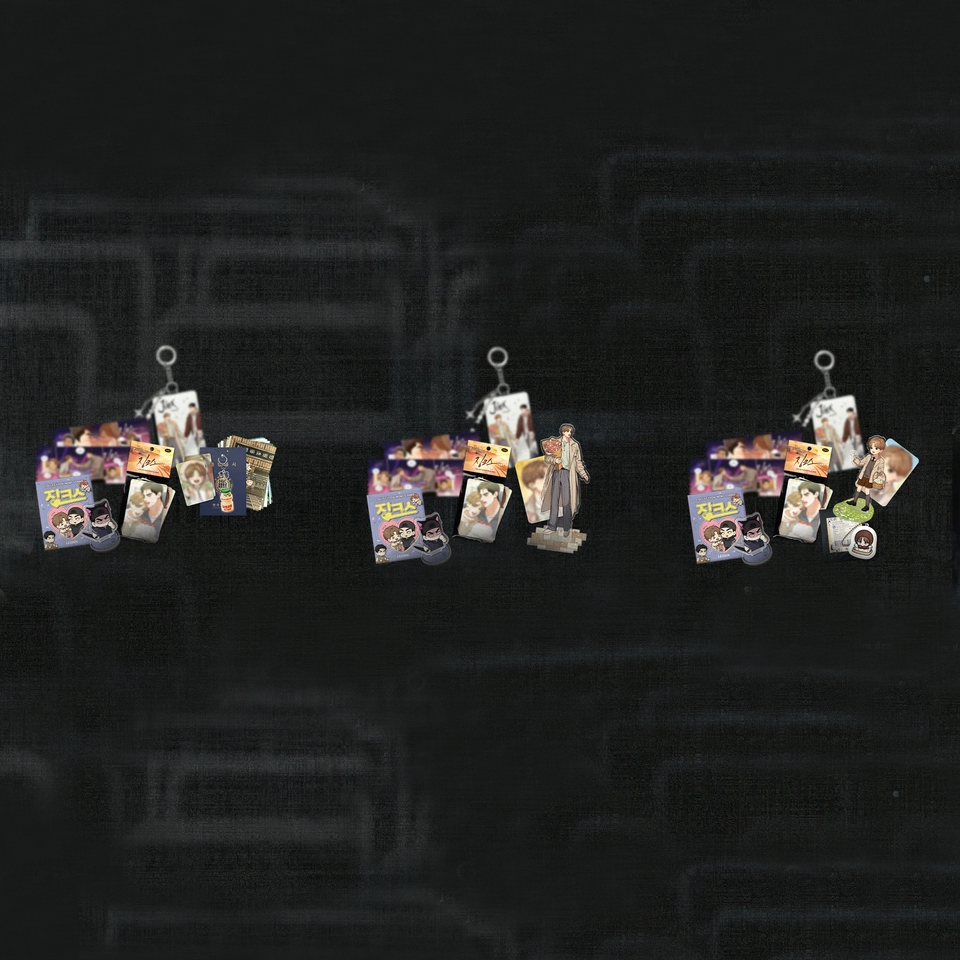 Jinx (Mingwa) - Beijing Author Signing Event - Signing Gift Pack