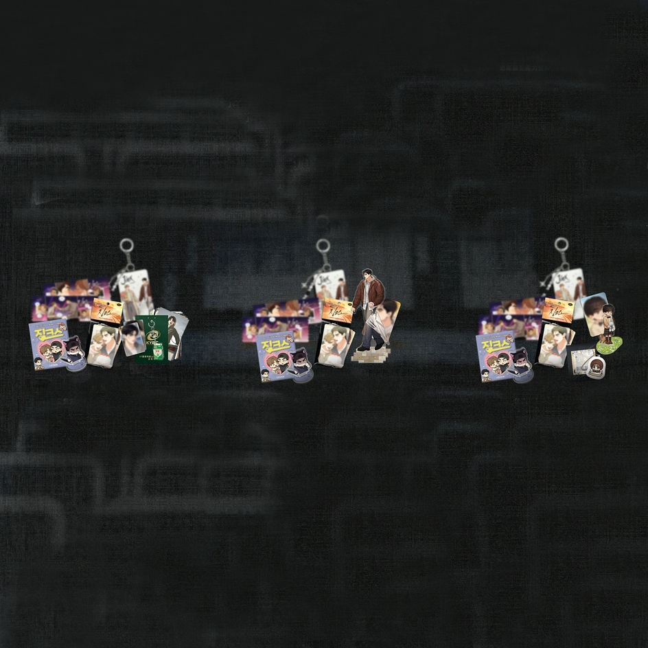 Jinx (Mingwa) - Beijing Author Signing Event - Signing Gift Pack