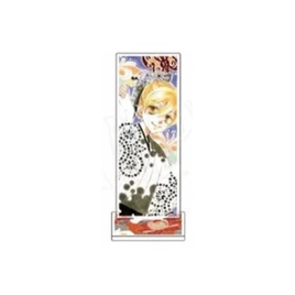 Ouran High School Host Club - Host Club Cafe - Acrylic Stand (Original Art)