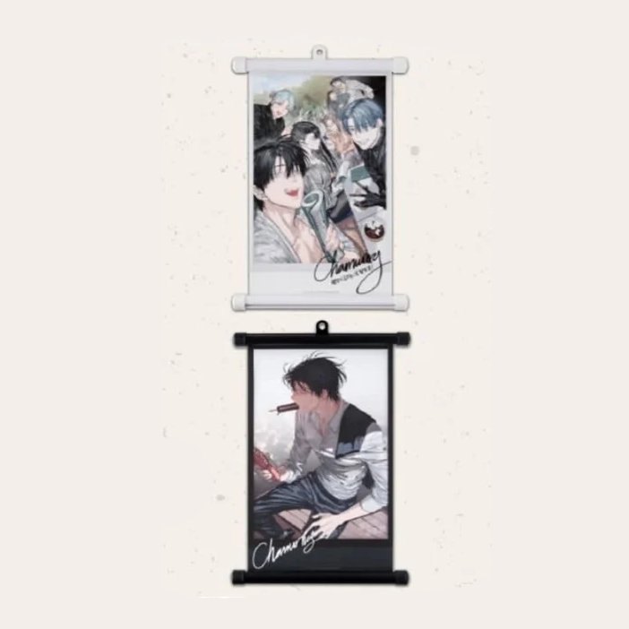 Special Civil Servant - Pop-up Store 2026 - Mini Scroll Poster