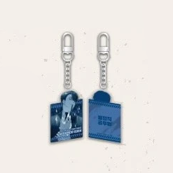 Special Civil Servant - Pop-up Store 2026 - Acrylic Keychain