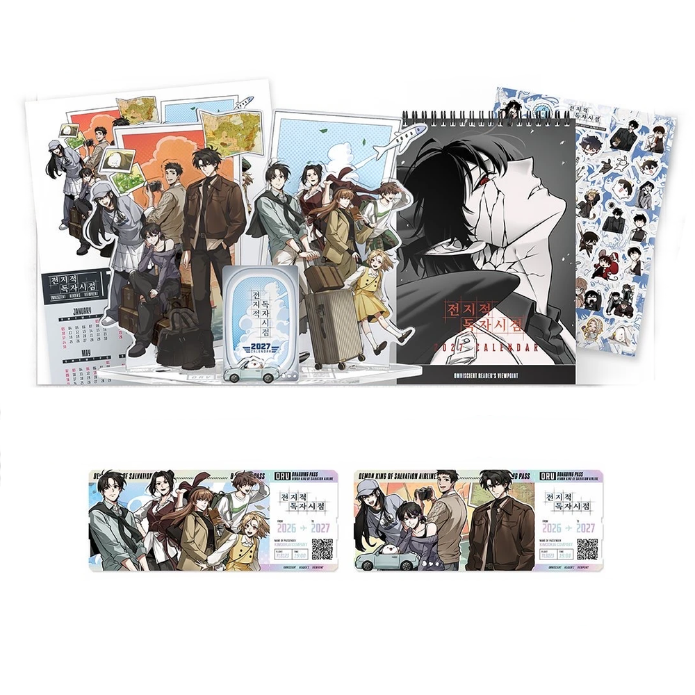 Omniscient Reader's Viewpoint - 2027 Calendar Series - TRAVEL and EPISODE Calendar Set（OPTION 3）
