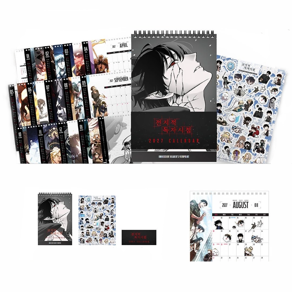 Omniscient Reader's Viewpoint - 2027 Calendar Series - EPISODE Desk Calendar（OPTION 2）