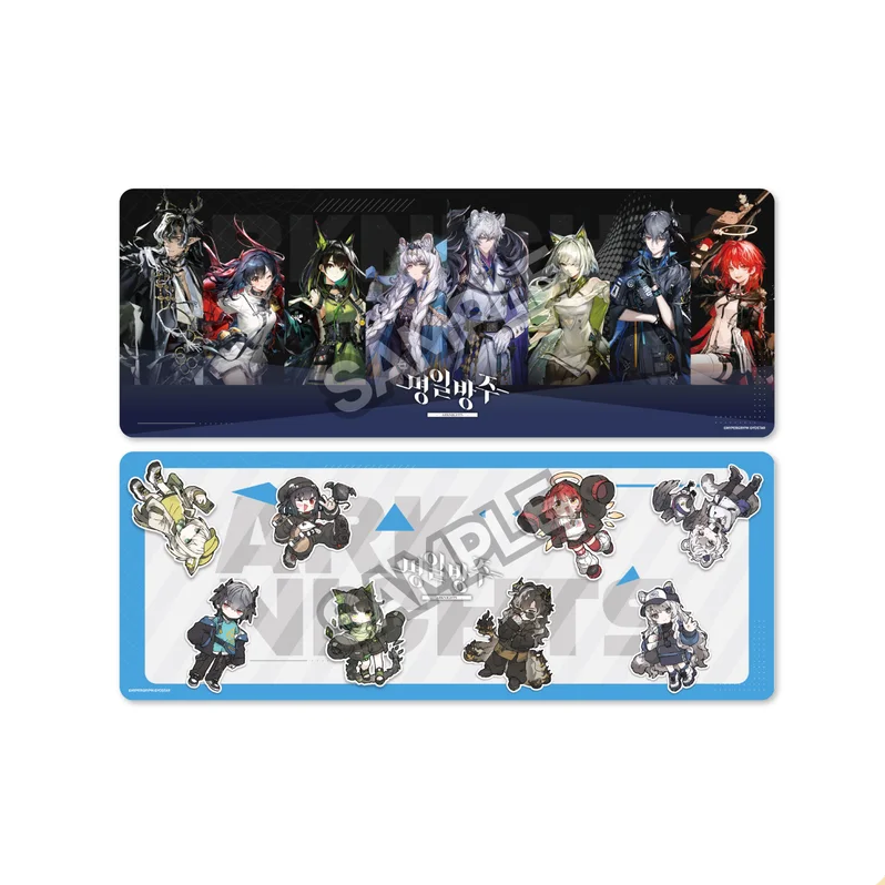 Arknights x animate cafe - Korea 2026 Series - Desk Mat