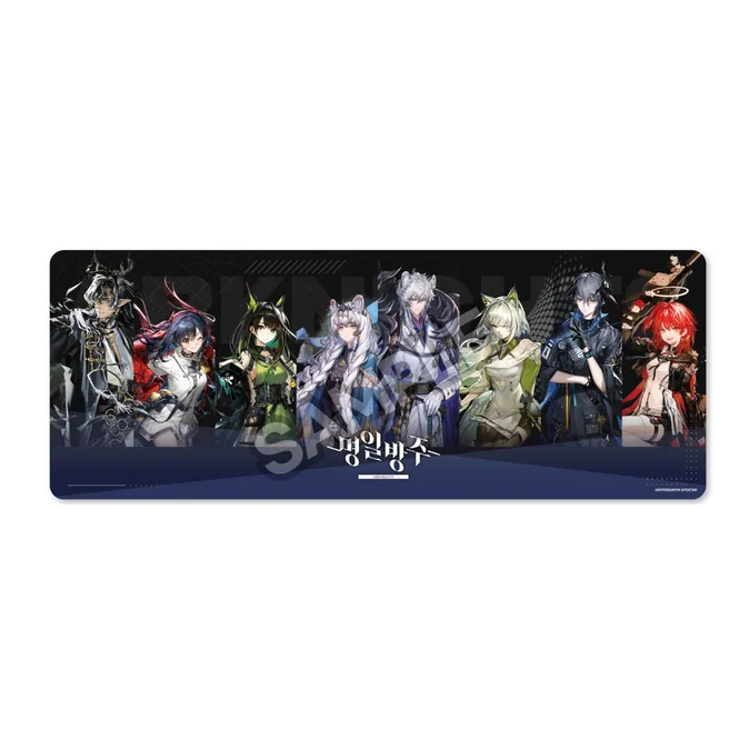 Arknights x animate cafe - Korea 2026 Series - Desk Mat