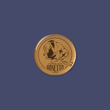 Reverse:1999 - GSAS 2026 - Polyphonic Night Series - Rosin-style Acrylic Ornament