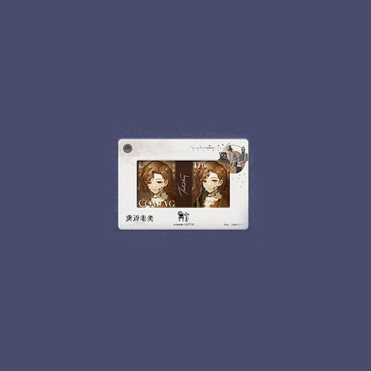 Reverse:1999 - GSAS 2026 - Character Portraits Series - Film Card Set Vol. 2
