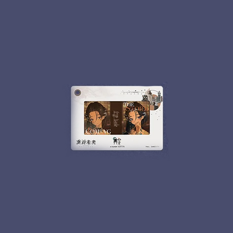 Reverse:1999 - GSAS 2026 - Character Portraits Series - Film Card Set Vol. 3