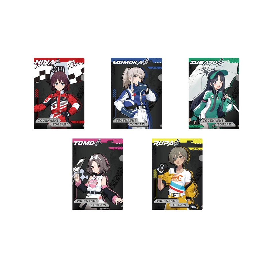 Girls Band Cry - Speed Up Series - Clear File