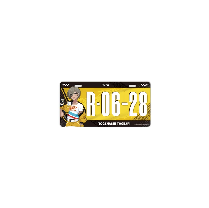 Girls Band Cry - Speed Up Series - License Plate Wall Decoration