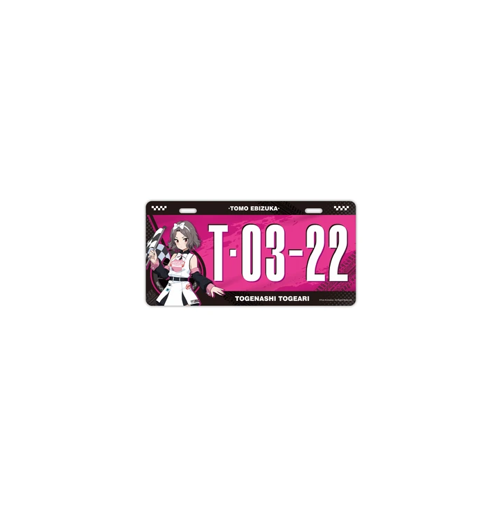Girls Band Cry - Speed Up Series - License Plate Wall Decoration
