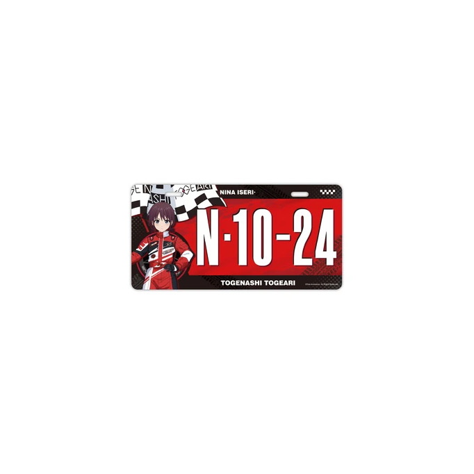Girls Band Cry - Speed Up Series - License Plate Wall Decoration