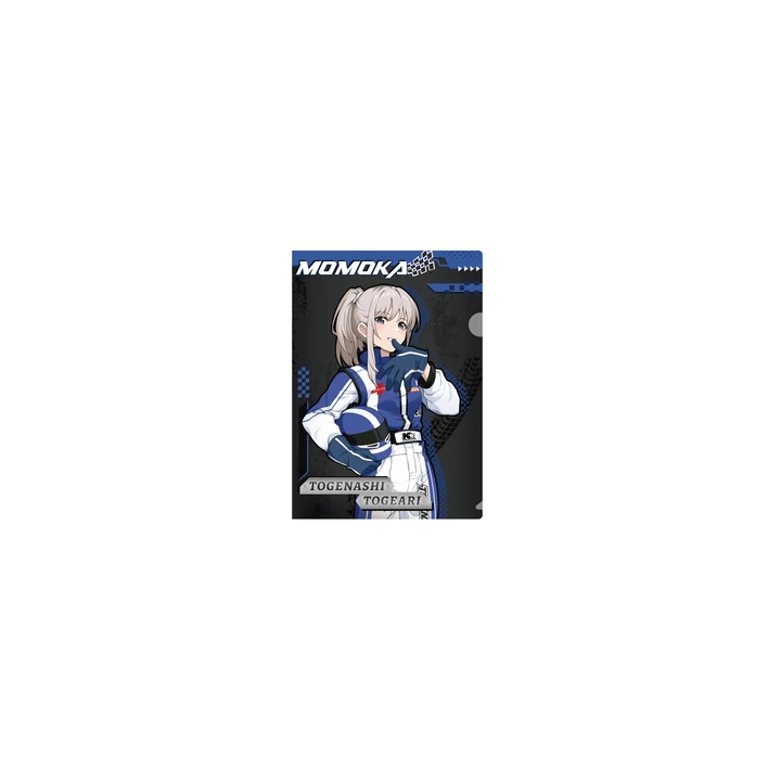 Girls Band Cry - Speed Up Series - Clear File