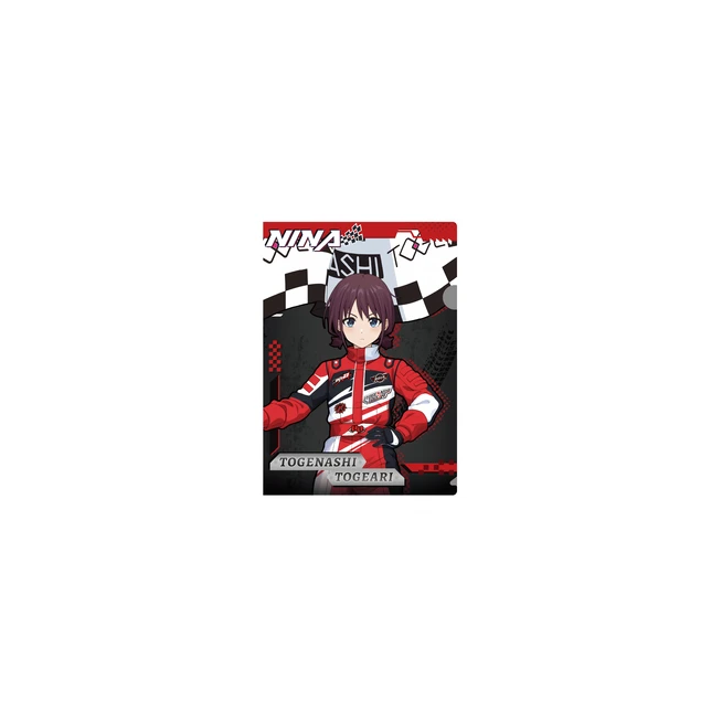 Girls Band Cry - Speed Up Series - Clear File