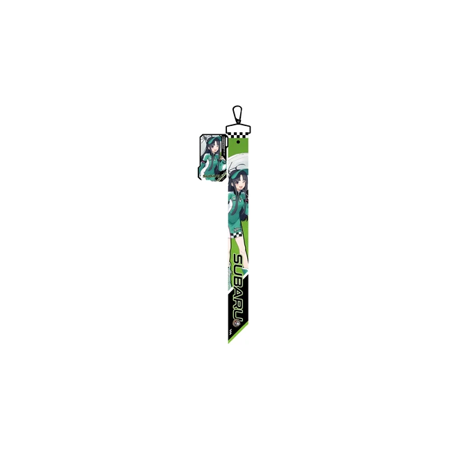 Girls Band Cry - Speed Up Series - Ribbon Charm