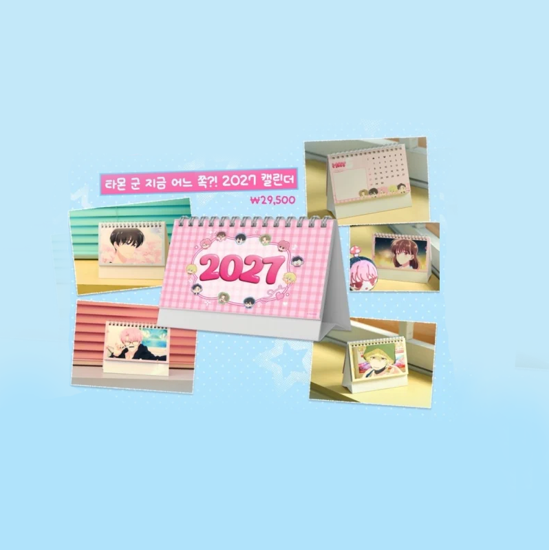 Tamon's B-Side - Hongdae 2026 Series - 2027 Desk Calendar