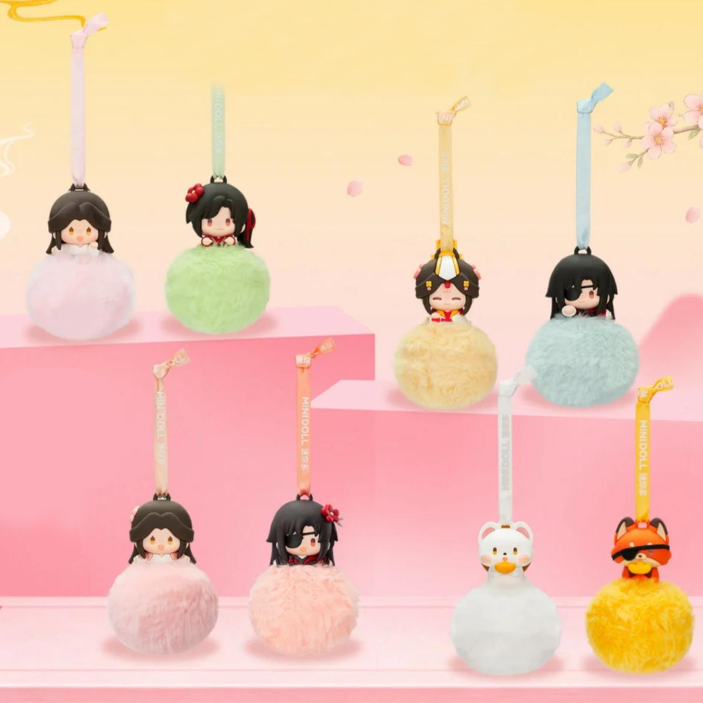 Heaven Official's Blessing - Lucky Fluffy Soft Vinyl Fragrance Charm Blind Box
