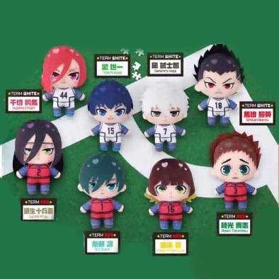 Blue Lock - Large Plush Doll Vol.2